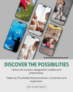 preschool discover the possibilities photo with field ideas shown master bundle