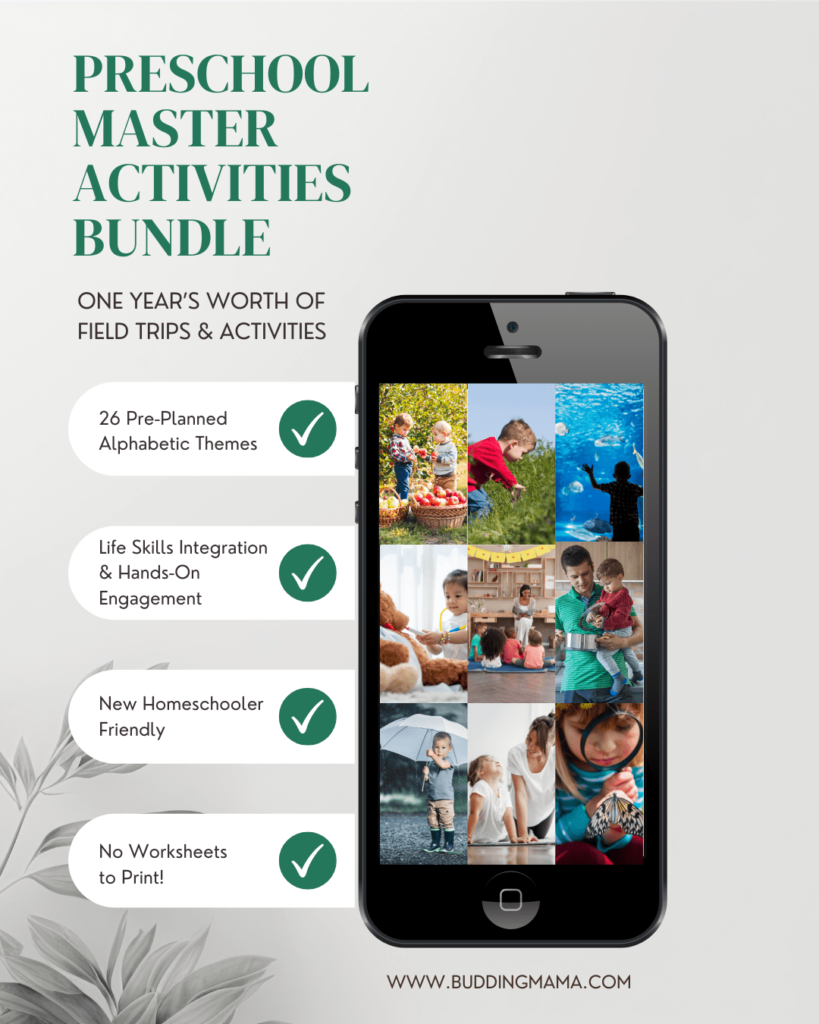 preschool discover the possibilities photo with field ideas shown master bundle